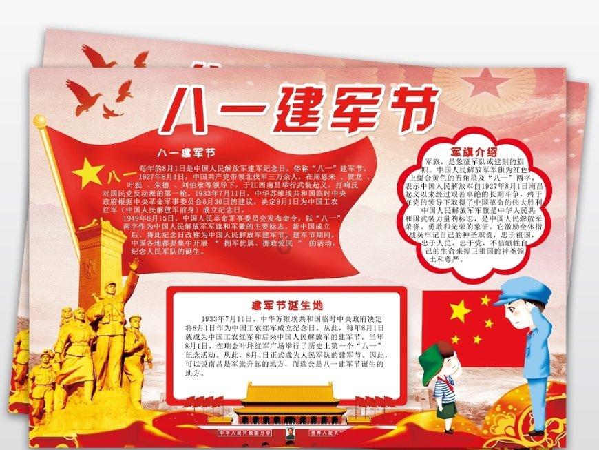 发现冷知识的bind和bond的区别、求详细解答!平台,让你大开眼界!
