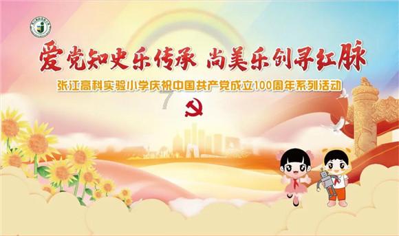 让孩子自己的事情自己做究竟能不能培养孩子的责任心?-专业问答网站